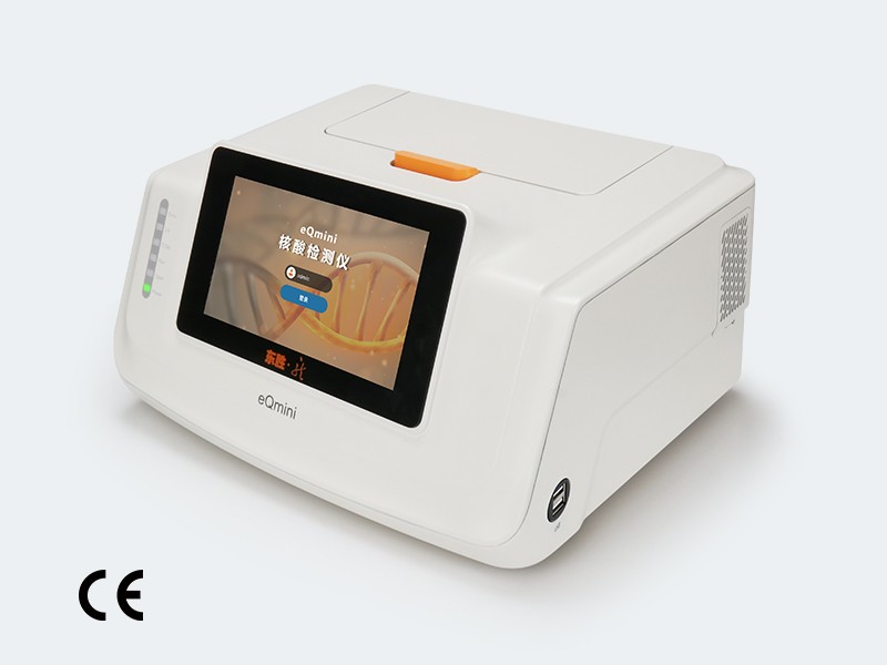 核酸擴(kuò)增檢測(cè)分析儀