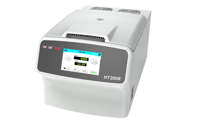HT200高速臺式離心機