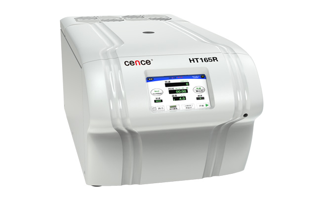 HT165R高速臺式冷凍離心機