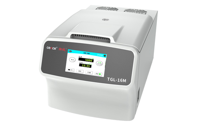 TGL-16M高速臺式冷凍離心機