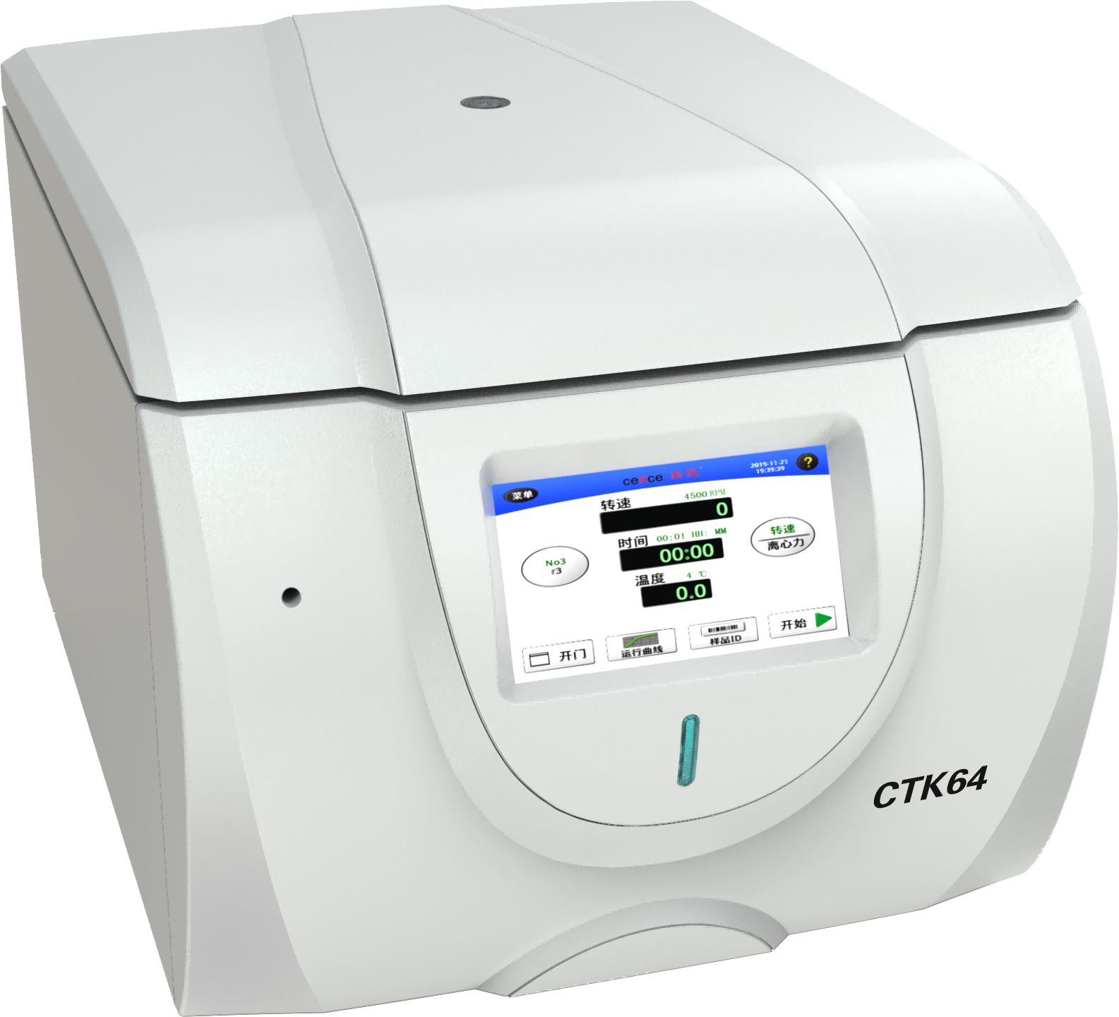 CTK64低速常溫離心機(jī)（自動脫蓋）