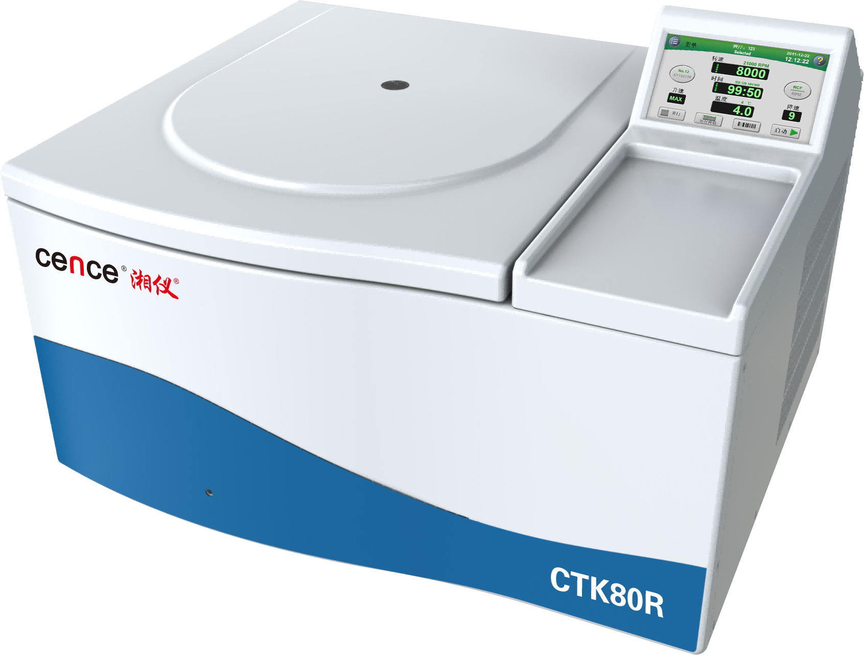 CTK80R自動脫蓋離心機