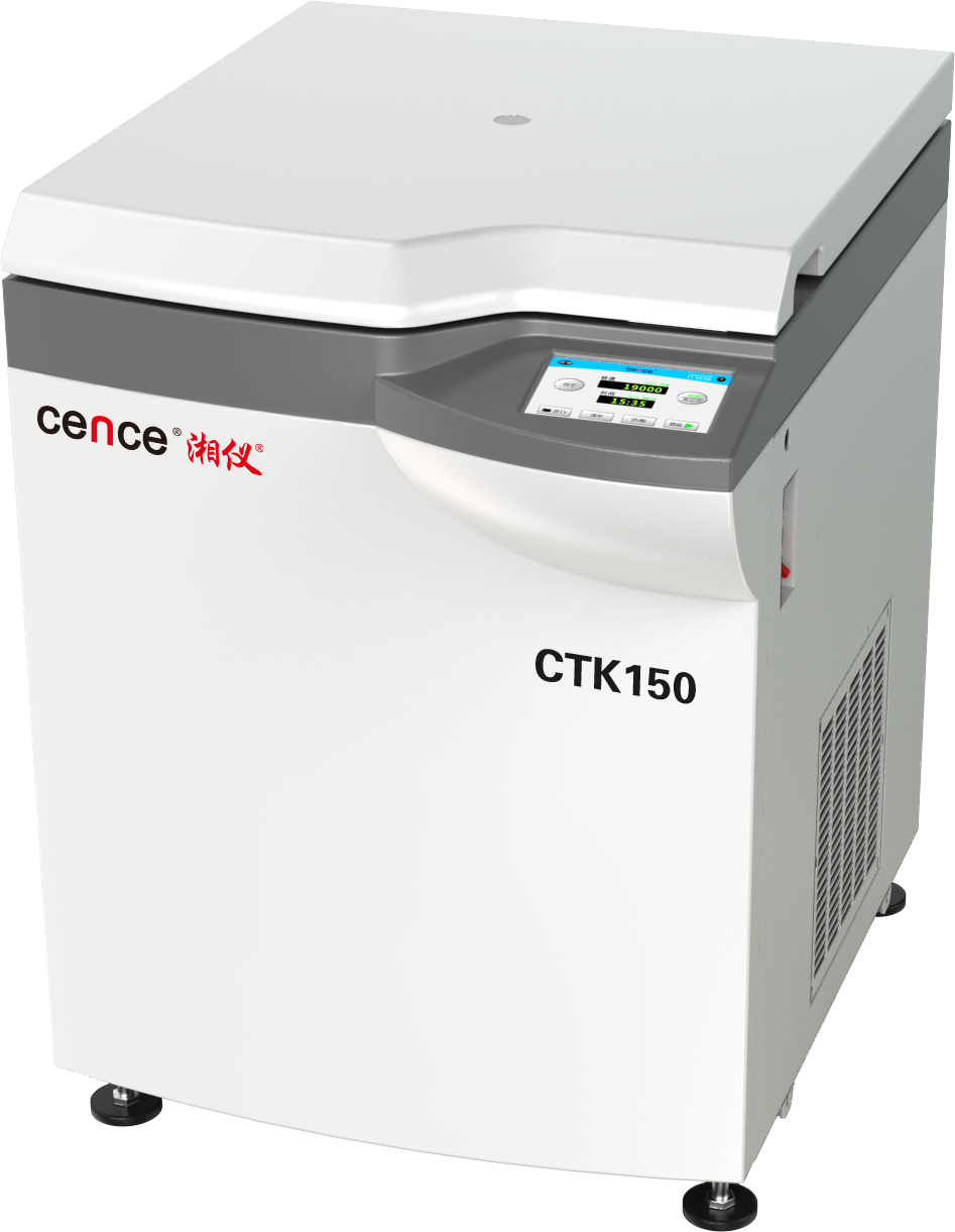 CTK150自動脫蓋離心機