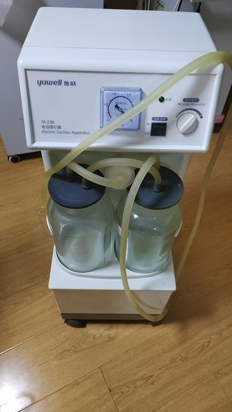 江蘇魚躍 電動(dòng)吸引器