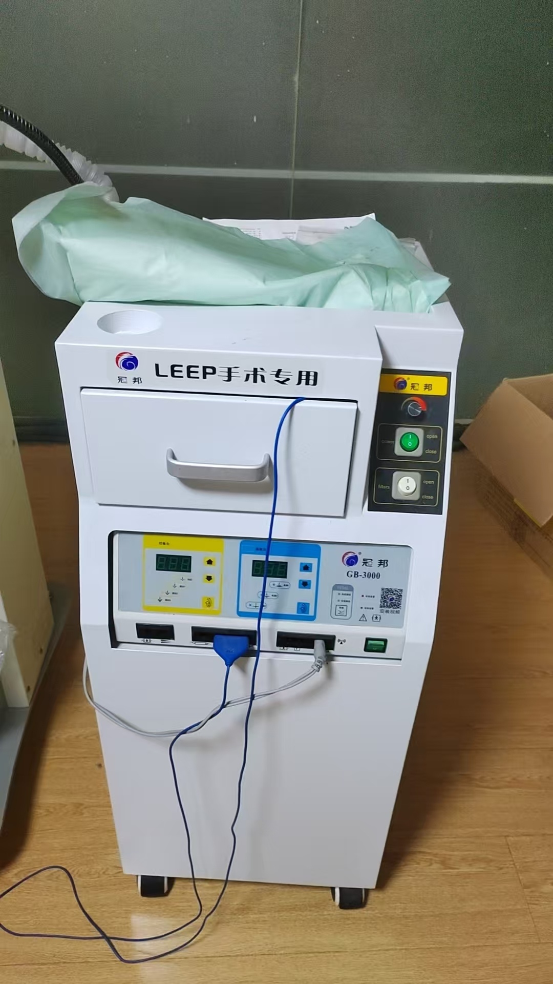 北京冠邦 高頻電刀（婦科LEEP手術(shù)專用治療系統(tǒng)）